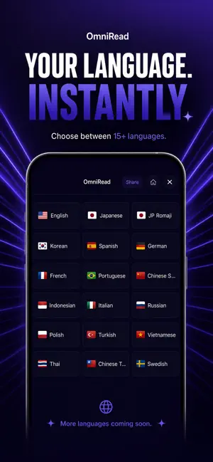 OmniRead AI screenshot 4
