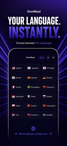 OmniRead AI Screenshot 4 of 5