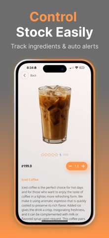 capl screenshot