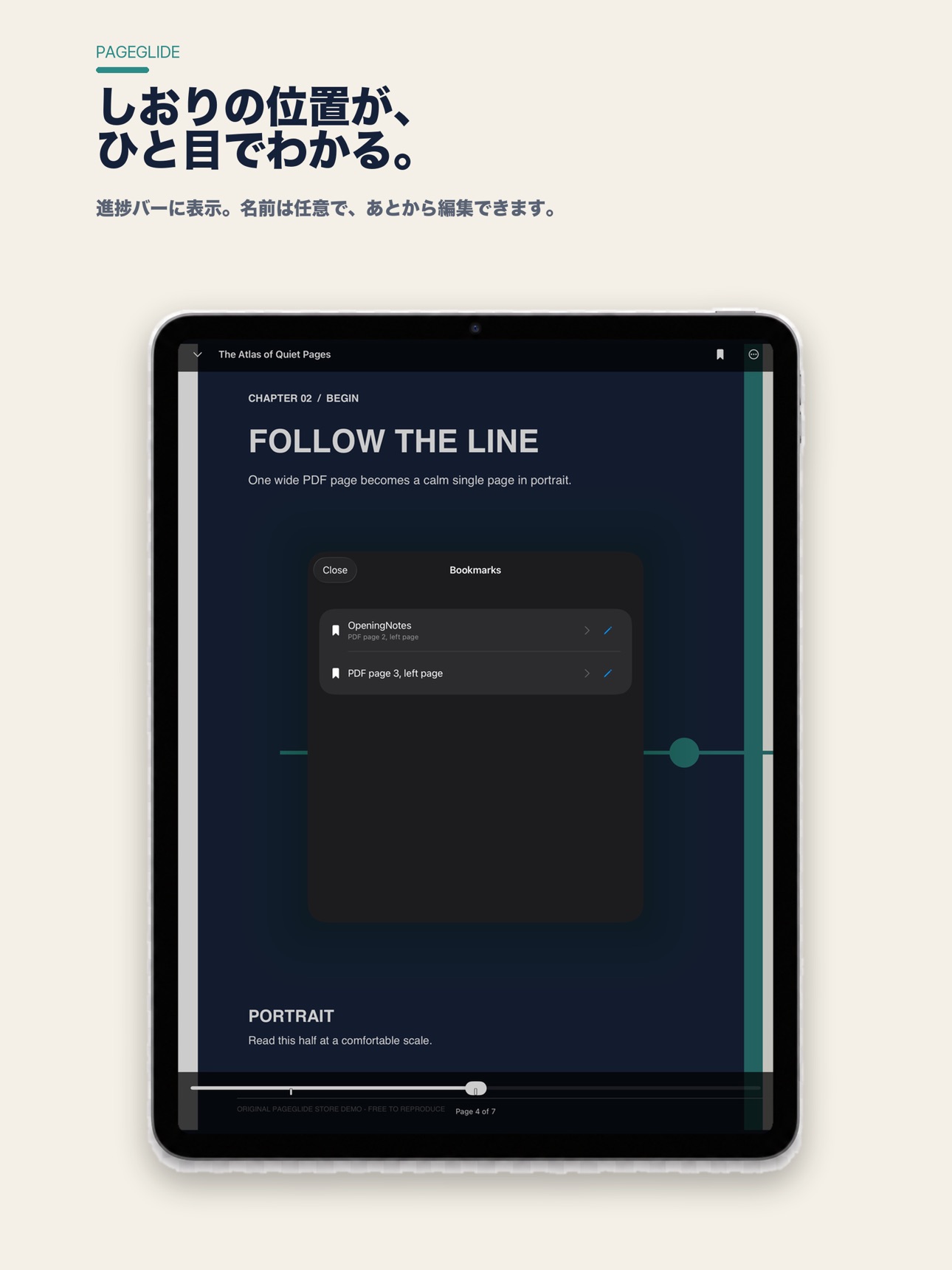 Screenshot 4 of PageGlide: PDF Book Reader
