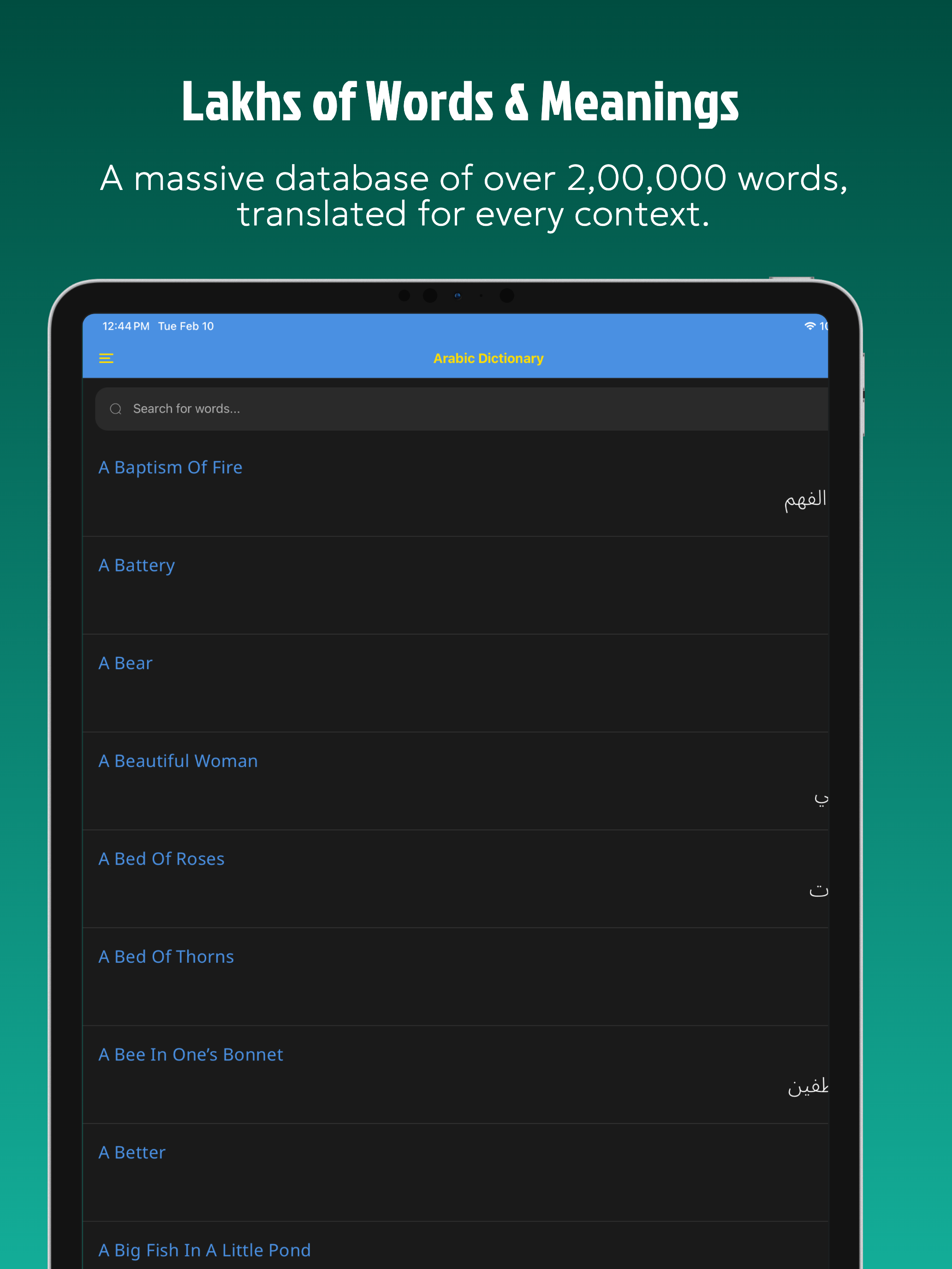 Arabic Dictionary: Translate +