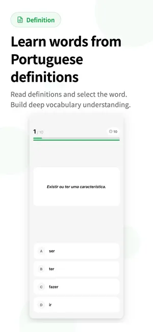 Learn Portuguese: 5500 Words screenshot 1
