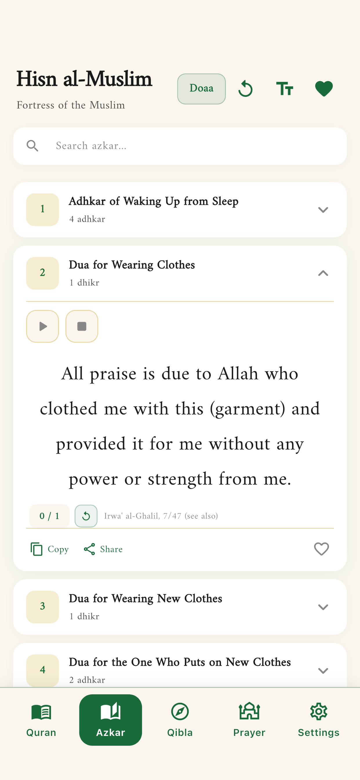 Quran Azkar Qibla Prayer screenshot 5
