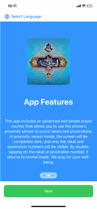 PrayerCounter App Screenshot 1 of 8