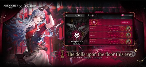 Arknights - Explore the 'Morpheus's Riddle' event interface and its enticing reward icons, showcasing new in-game challenges.