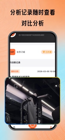 Zyla Fit iPhone screenshot
