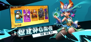 老友斗地主 screenshot