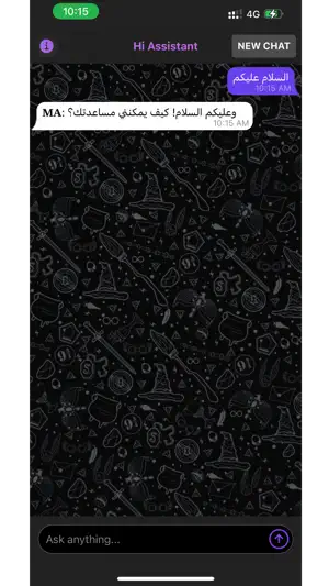 Hi Assistant screenshot 4