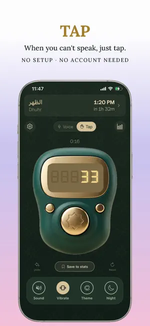 Voice Tasbih Counter — Lisanak screenshot 2