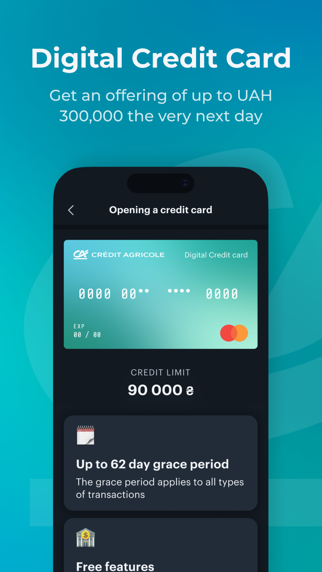 CA+ Digital bank Screenshot 4 of 8