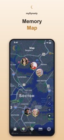 myDynasty: Family Tree screenshot