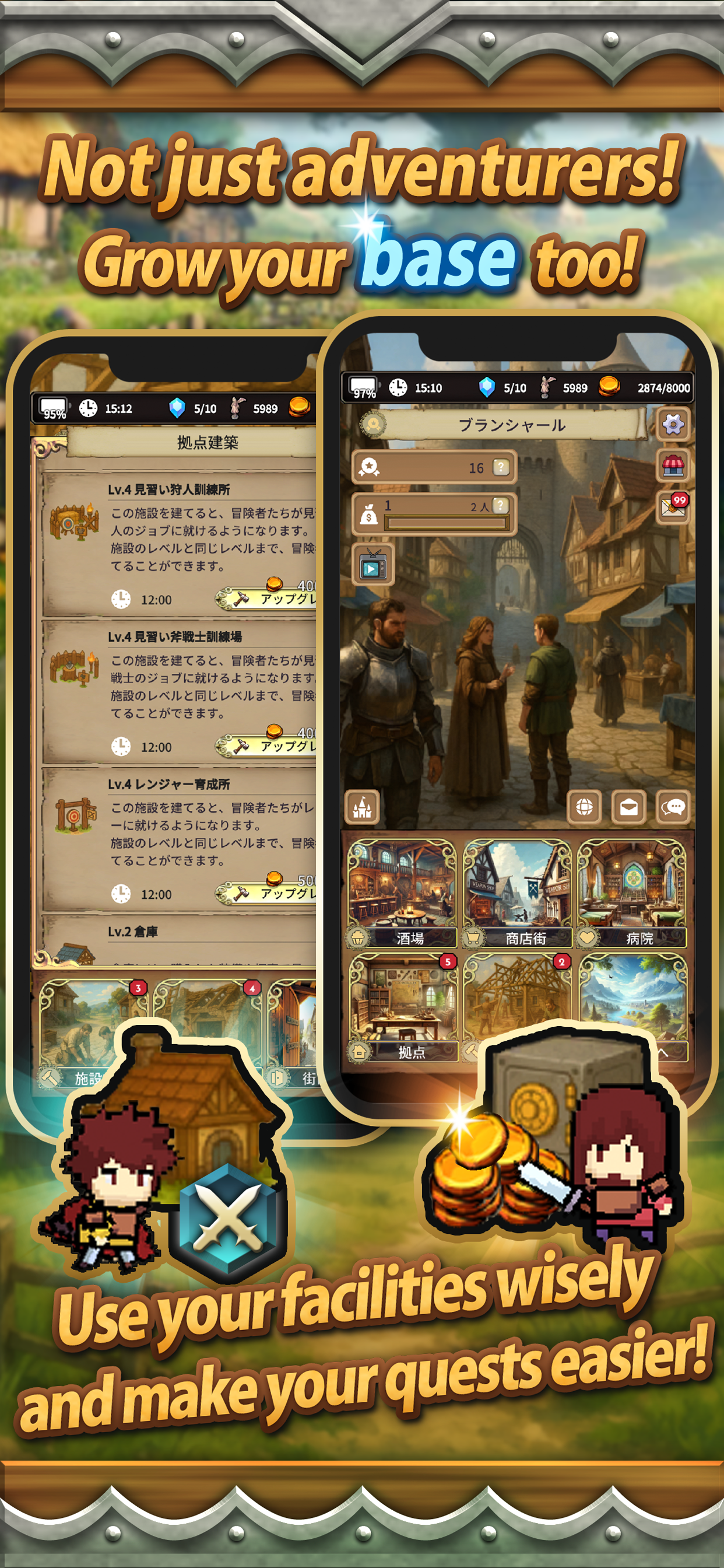 Idle Game The Silent Archivist screenshot 6
