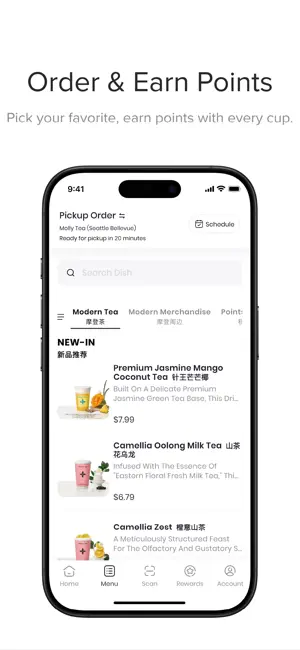 MollyteaUS screenshot 2