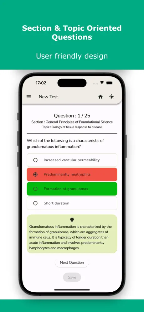 Foundations of Medicine Test Screenshot 1