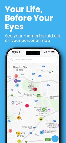 Plot - Your Life, Mapped Out Screenshot 4 of 4
