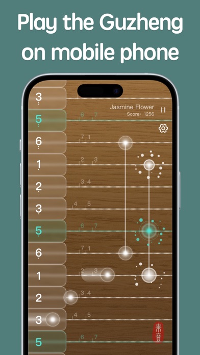 Guzheng-Virtual Zither for All Screenshot