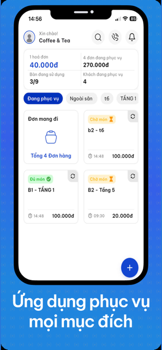 ShopQR Screenshot 3 of 7