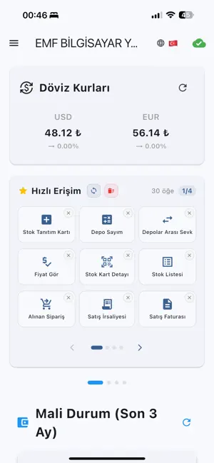 Emf Mobile Fusion screenshot 4