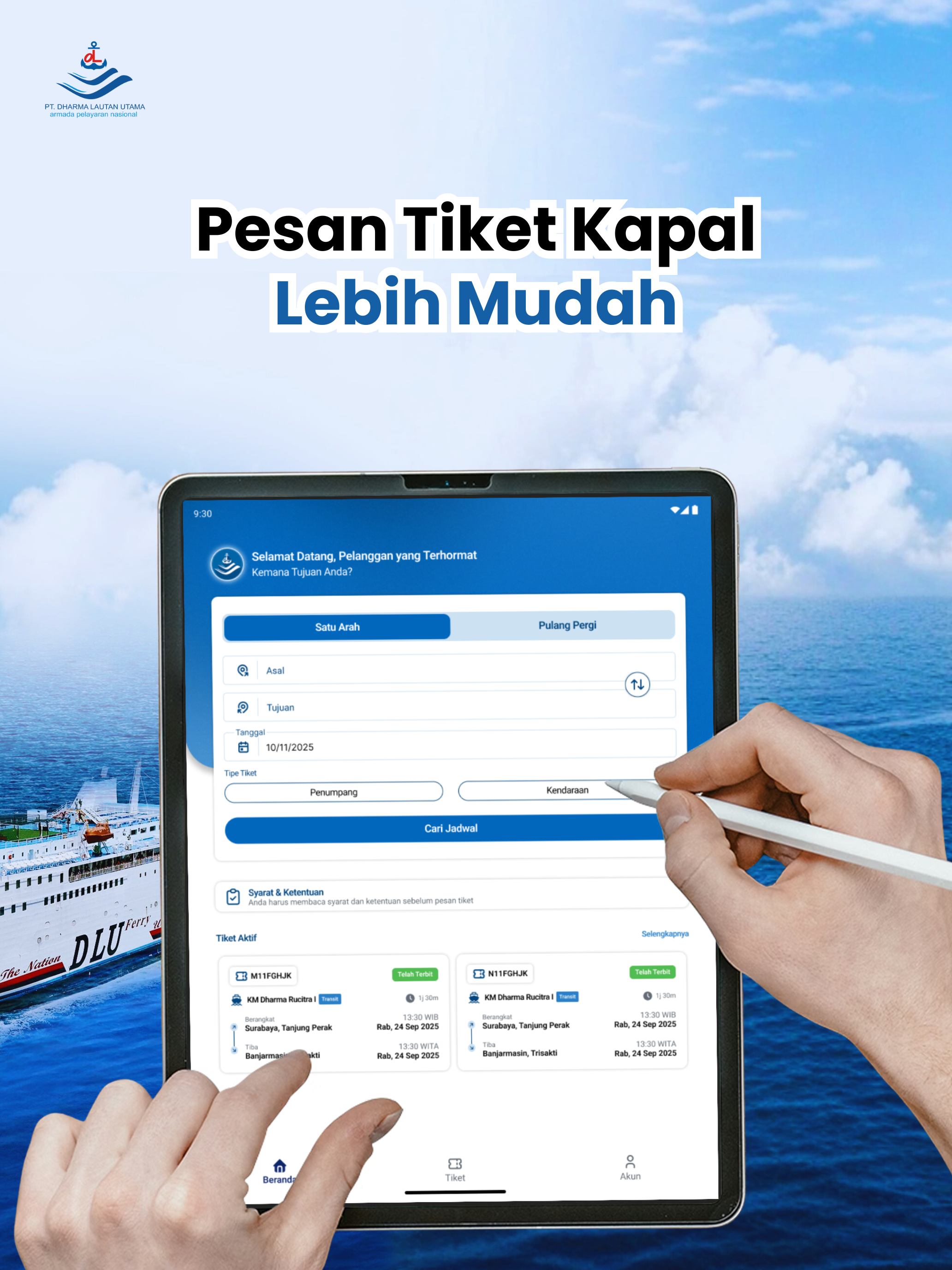 DLU Ferry
