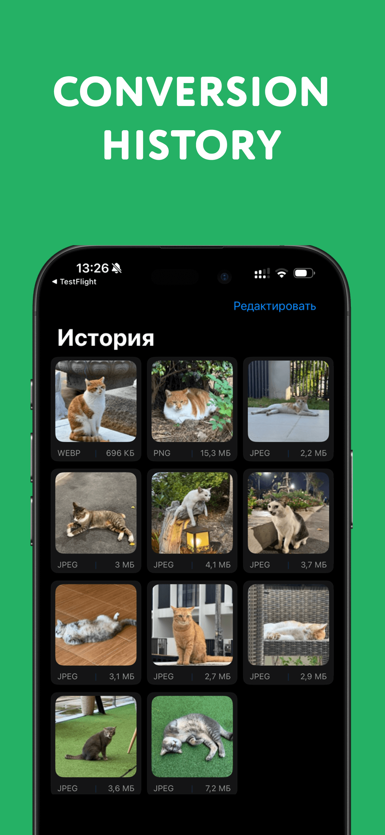 JPG Converter. Compress Photos screenshot 4