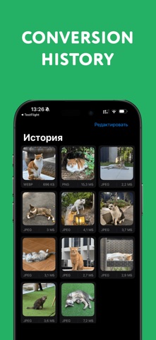 JPG Converter. Compress Photos iPhone screenshot