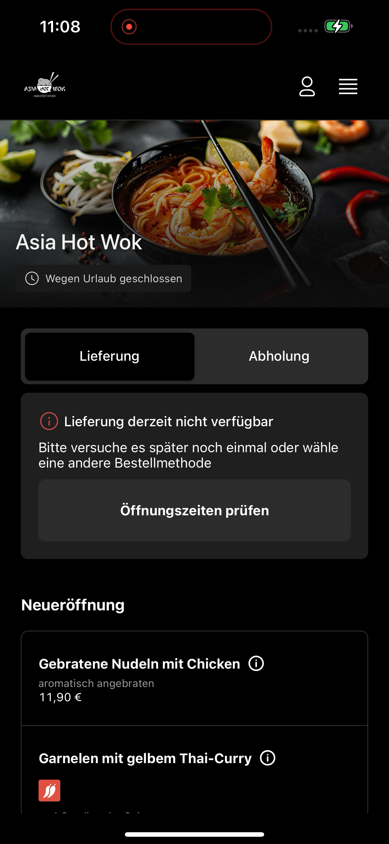 Asia Hot Wok screenshot 3