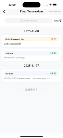 J-Pay screenshot