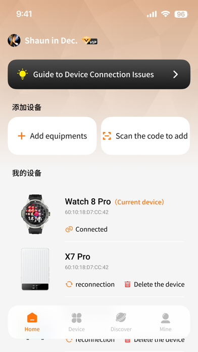 Screenshot 1 of Gs Fit App