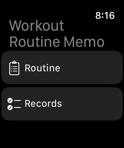 Workout Routine Memo screenshot 7