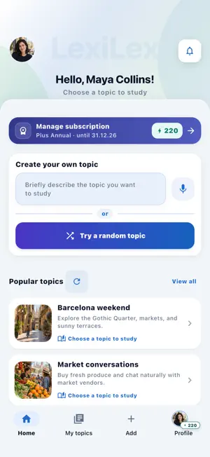 LexiLex screenshot 1