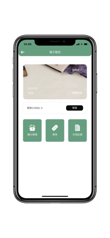 CYRILIVIOUS screenshot