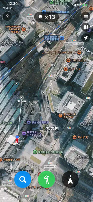 ニアピンGO screenshot 4 of 5
