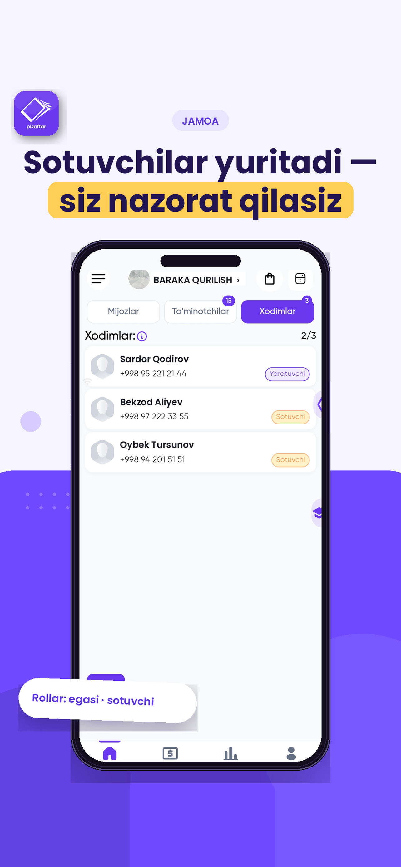 pDaftar -Business Finance Sale screenshot 7