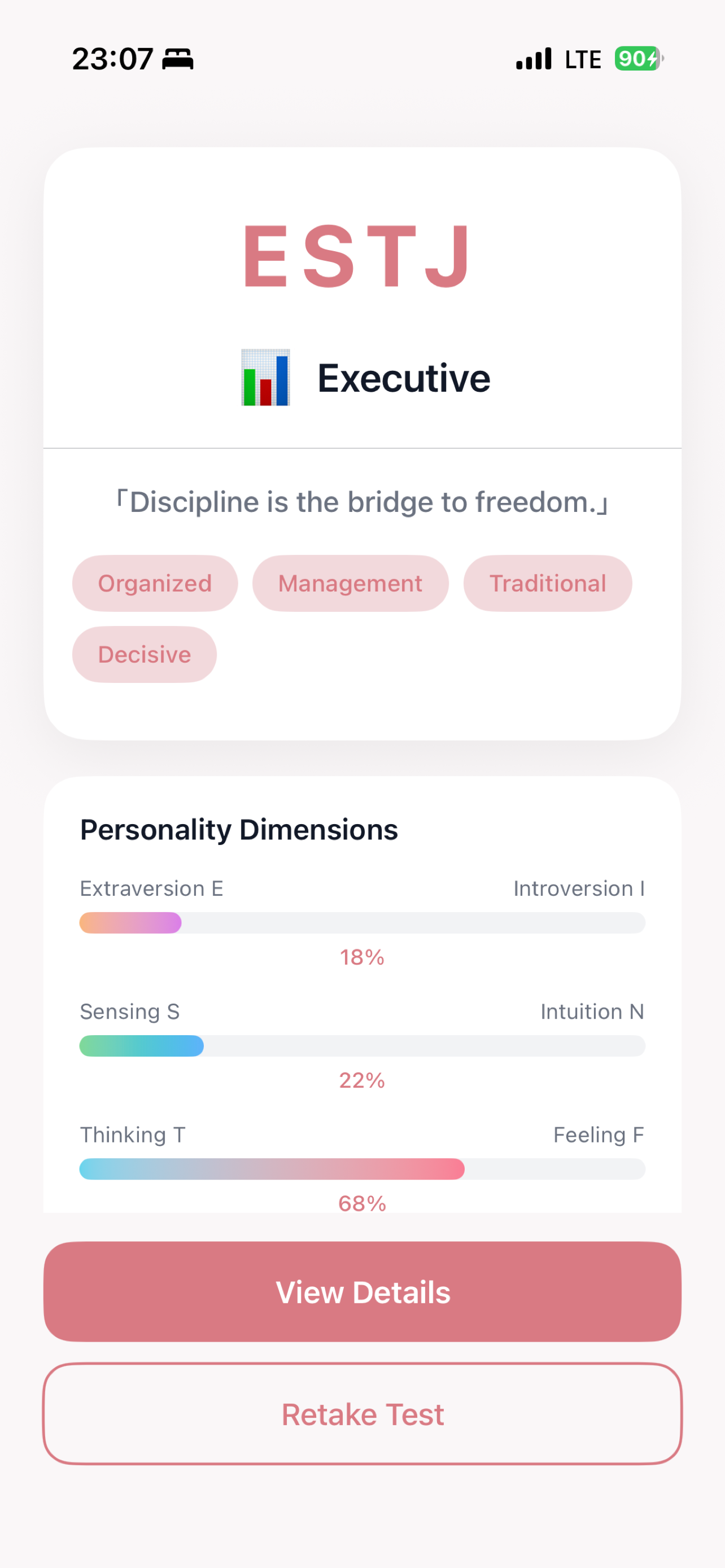 Persona MBTI screenshot 3