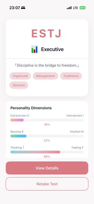 Persona MBTI screenshot 3