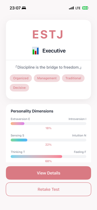 Persona MBTI Screenshot 3 of 5
