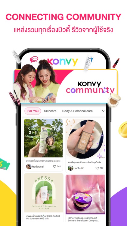 Konvy - Beauty Shopping screenshot-5