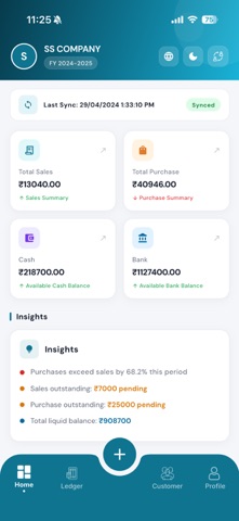 RuPay Screenshot 3 of 6