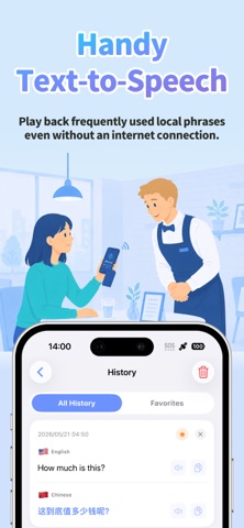 pockot - Offline AI Translator Screenshot 5 of 5