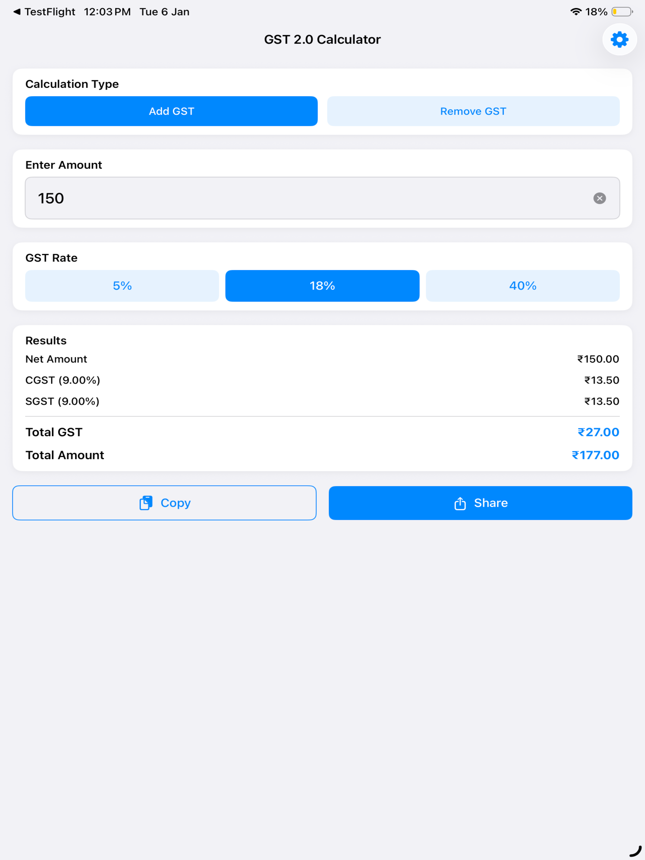 GST Calculator : 2.0