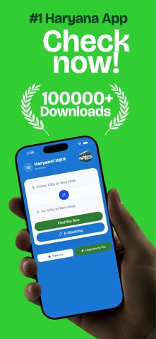 Where is my Haryana Bus iPhone screenshot