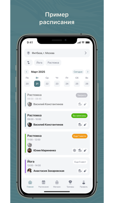 ALFABUNGEE screenshot