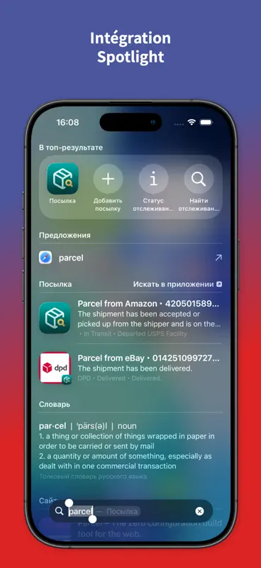 Suivi de Colis – Parcel Track screenshot 7 of 8