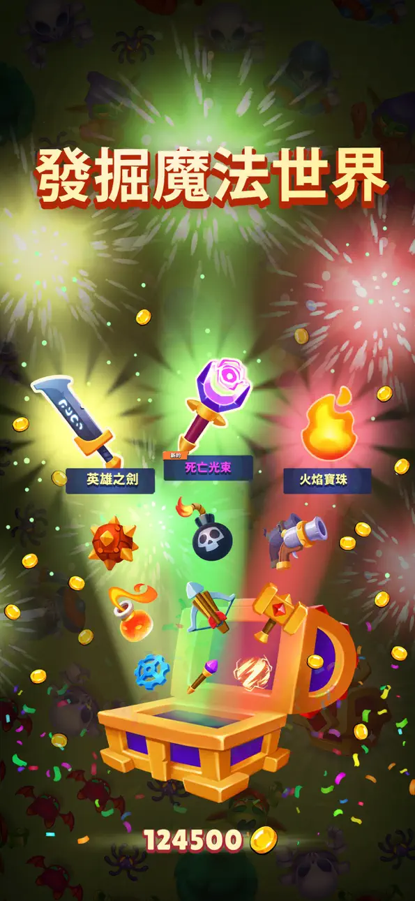 Heroes vs. Hordes: Survivor Hack screenshot 6 - iOS game interface