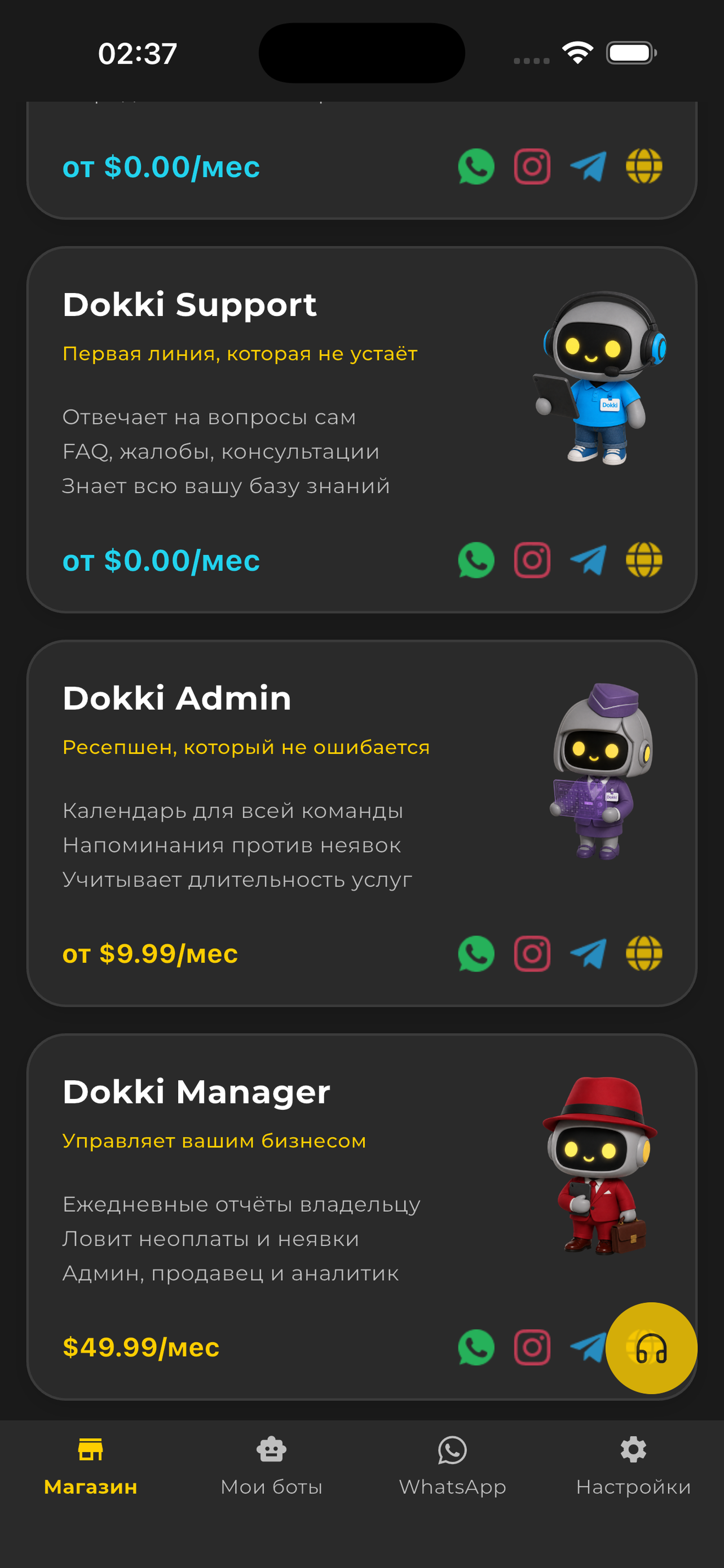 Dokki: AI Business Assistants screenshot 2