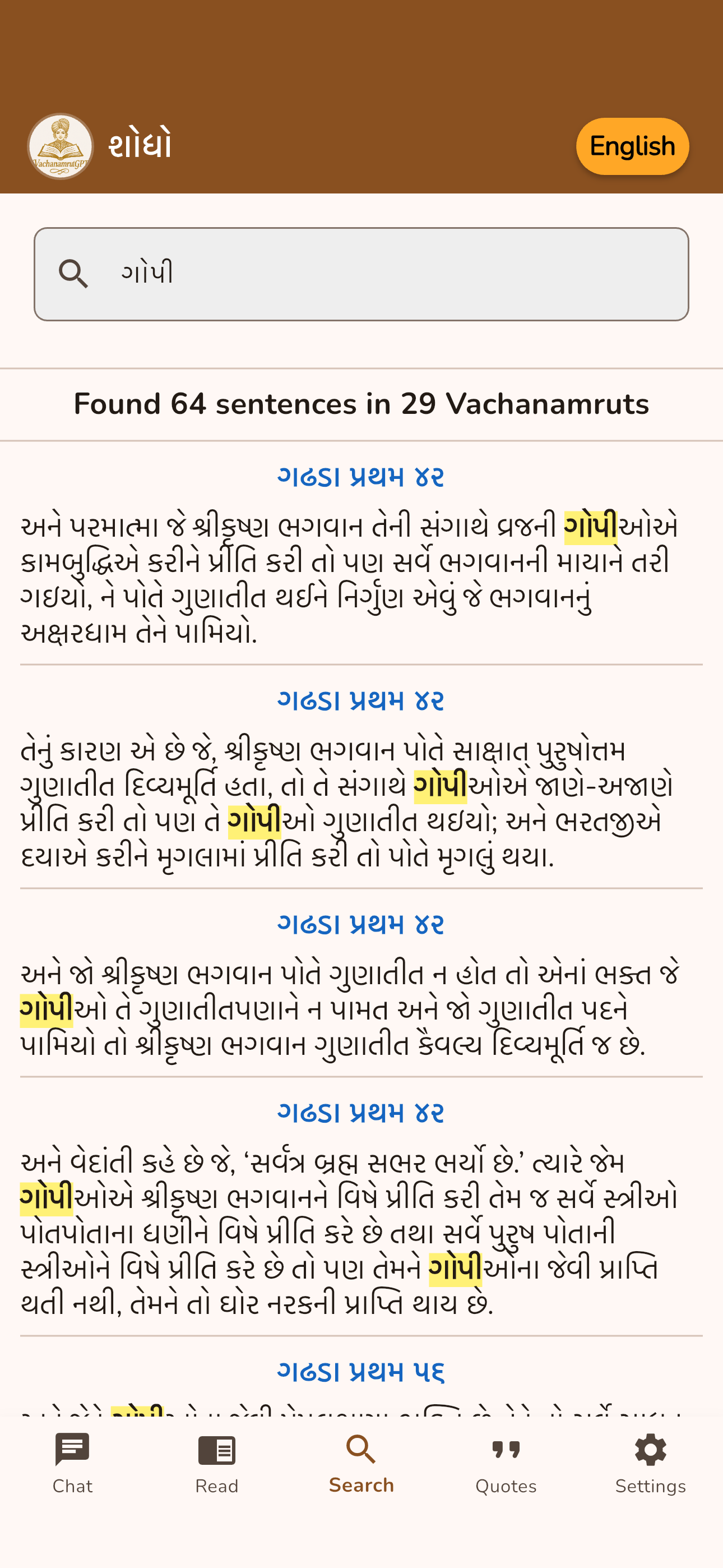 VachanamrutGPT