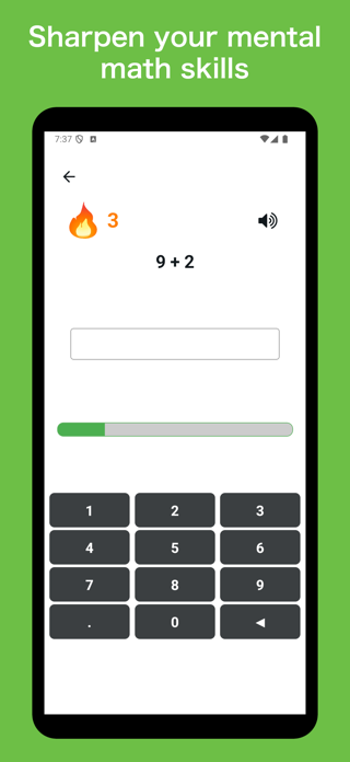SwiftMath Mental Math Practice Screenshot 2 of 3