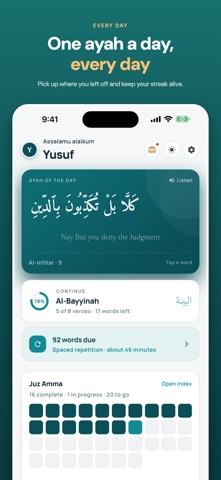 Quran Study — SurahKids Screenshot 1 of 6