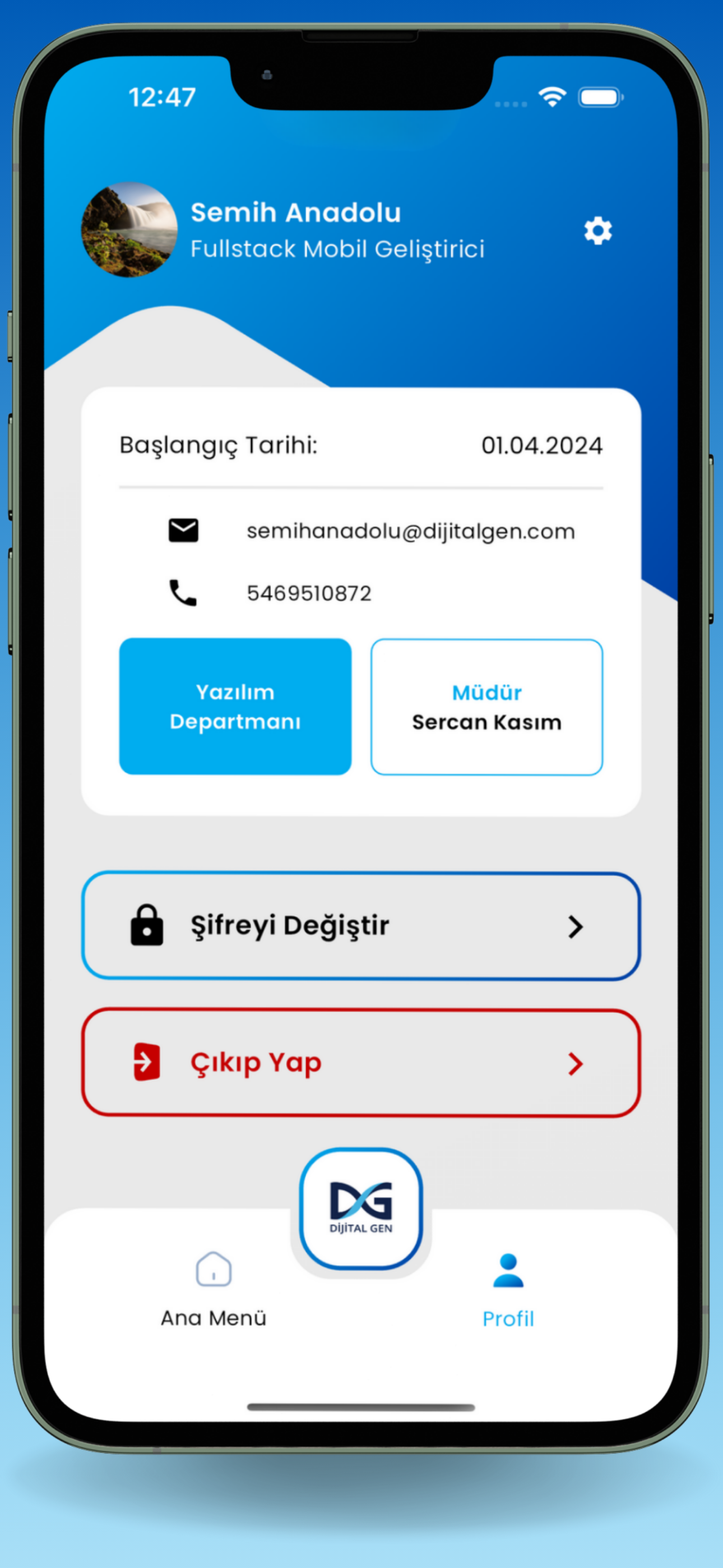 GenSight screenshot 3