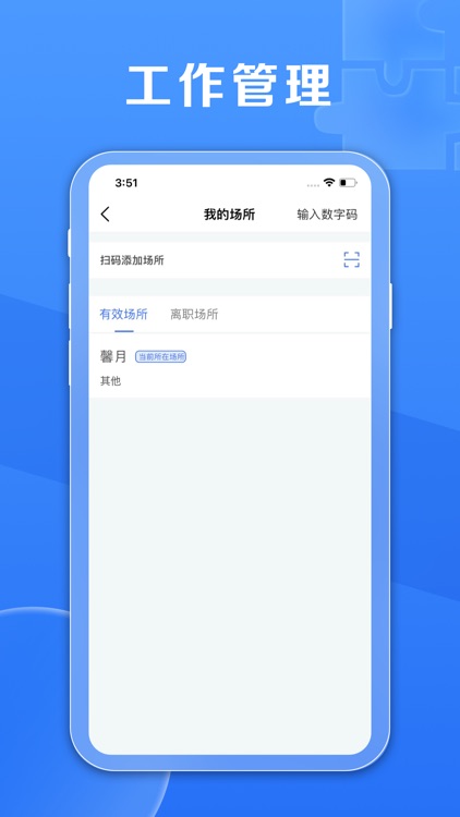 鑫娱 screenshot-4